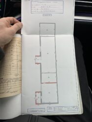 ������������, �����, ���������, ���, 755 �. ��. ������� 32 �����. ���� 22