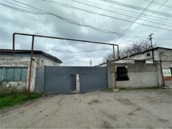 ������������, �����, ���������, ���, 755 �. ��. ������� 32 �����. ���� 1