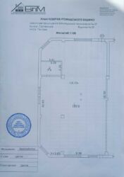 Продається об'єкт Полтавська, Полтава, Шевченківський (Жовтневий), Центр, Стрітенська вул. фото 2 Продається об'єкт Полтавська, Полтава, Шевченківський (Жовтневий), Центр, Стрітенська вул. фото 2