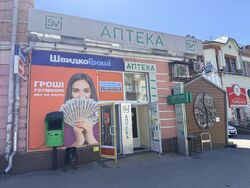Продається об'єкт Шевченка вул., Полтава, Полтавська, Шевченківський (Жовтневий), Медична Академія фото 1 Продається об'єкт Шевченка вул., Полтава, Полтавська, Шевченківський (Жовтневий), Медична Академія фото 1