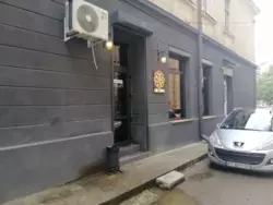 ��������� ���� 8