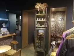 ��������� ���� 2