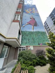 ��������� ��'��� ���� 12