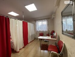 ��������� ��'��� ���� 1