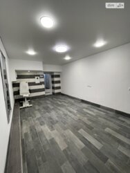 ��������� ��'��� ���� 14