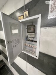 ��������� ��'��� ���� 5