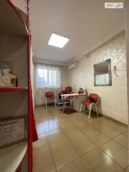 ��������� ��'��� ���� 9