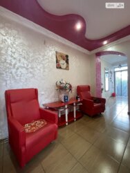 ��������� ��'��� ���� 7