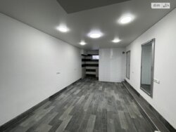 ��������� ��'��� ���� 1