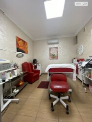 ��������� ��'��� ���� 4