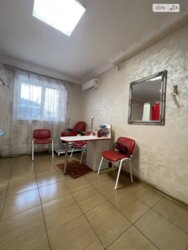 ��������� ��'��� ���� 6