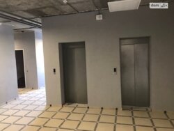 ��������� ��'��� ���� 3