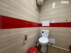 ��������� ��'��� ���� 2