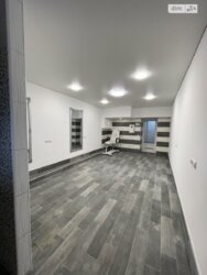 ��������� ��'��� ���� 11