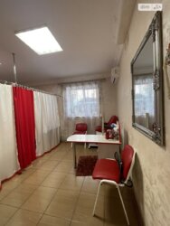 ��������� ��'��� ���� 8