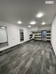 ��������� ��'��� ���� 12