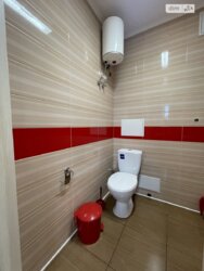 ��������� ��'��� ���� 5