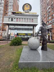 Мережа ресторанного бізнесу 'Татарка ' , 350м2 , місто Київ , вулиця , Левка Лук'яненка 21 , кор.12 А . Ваша вдала інвестиція. фото 11 Мережа ресторанного бізнесу 'Татарка ' , 350м2 , місто Київ , вулиця , Левка Лук'яненка 21 , кор.12 А . Ваша вдала інвестиція. фото 11