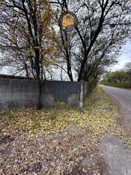 Діючий деревообробний цех, який приносить прибуток фото 17 Діючий деревообробний цех, який приносить прибуток фото 17