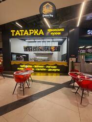 Ваша Вдала інвестиція в мережу РЕСТОРАННОГО БІЗНЕСУ ' Татарка ' , 40,95м2 , місто Київ , вулиця Берковецька 6 Д , ТРЦ ' Lavina Mall ' . фото 2 Ваша Вдала інвестиція в мережу РЕСТОРАННОГО БІЗНЕСУ ' Татарка ' , 40,95м2 , місто Київ , вулиця Берковецька 6 Д , ТРЦ ' Lavina Mall ' . фото 2