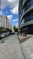  . Գ 5. , . . Central.  16