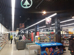 Продам торгівельну площу 1500м.кв орендар Супермаркет окупність 10 років фото 1 Продам торгівельну площу 1500м.кв орендар Супермаркет окупність 10 років фото 1