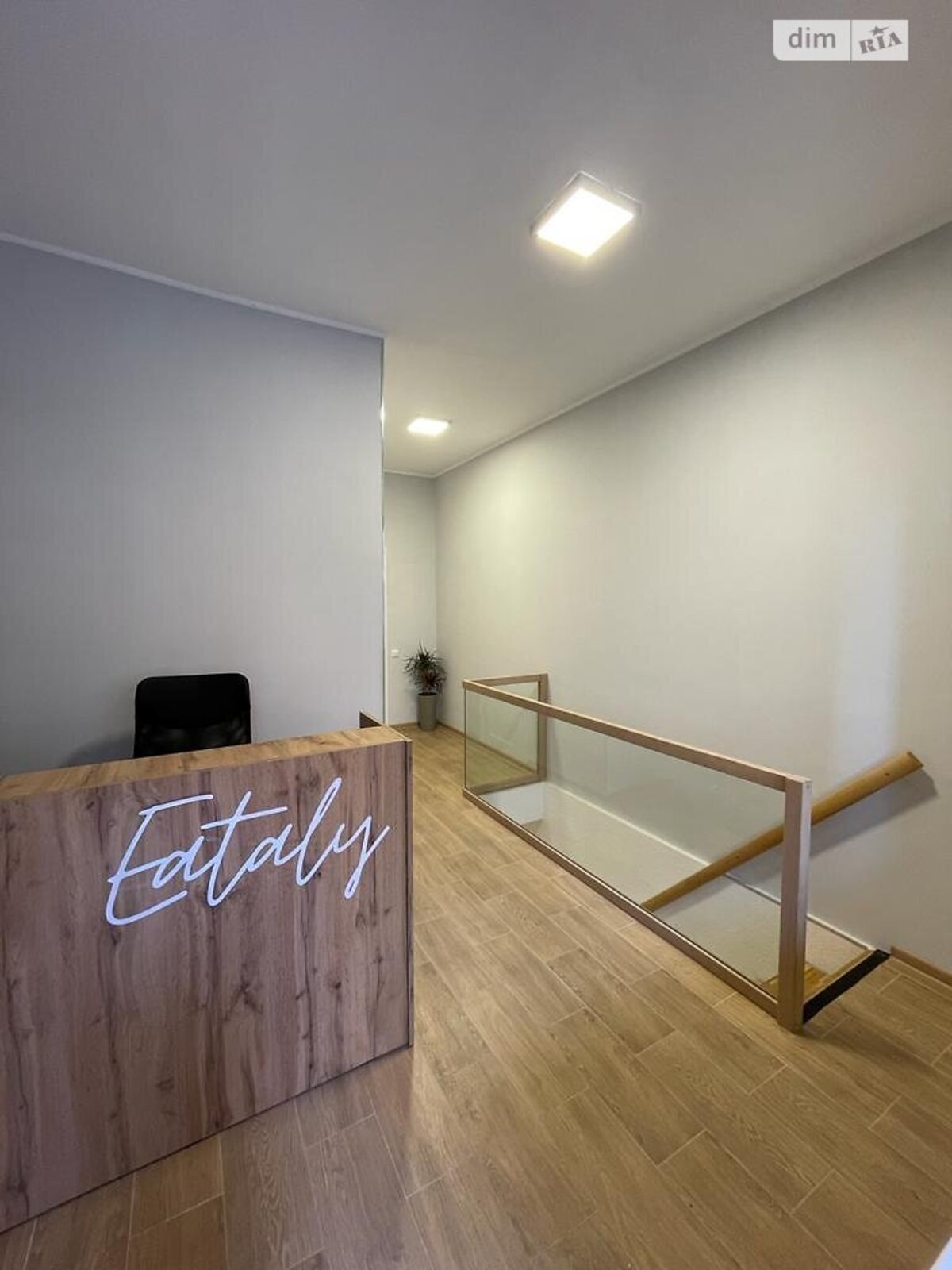 ��������� ��'��� ³�������, ³�����, ����������, ����'����, �������� ���� 1