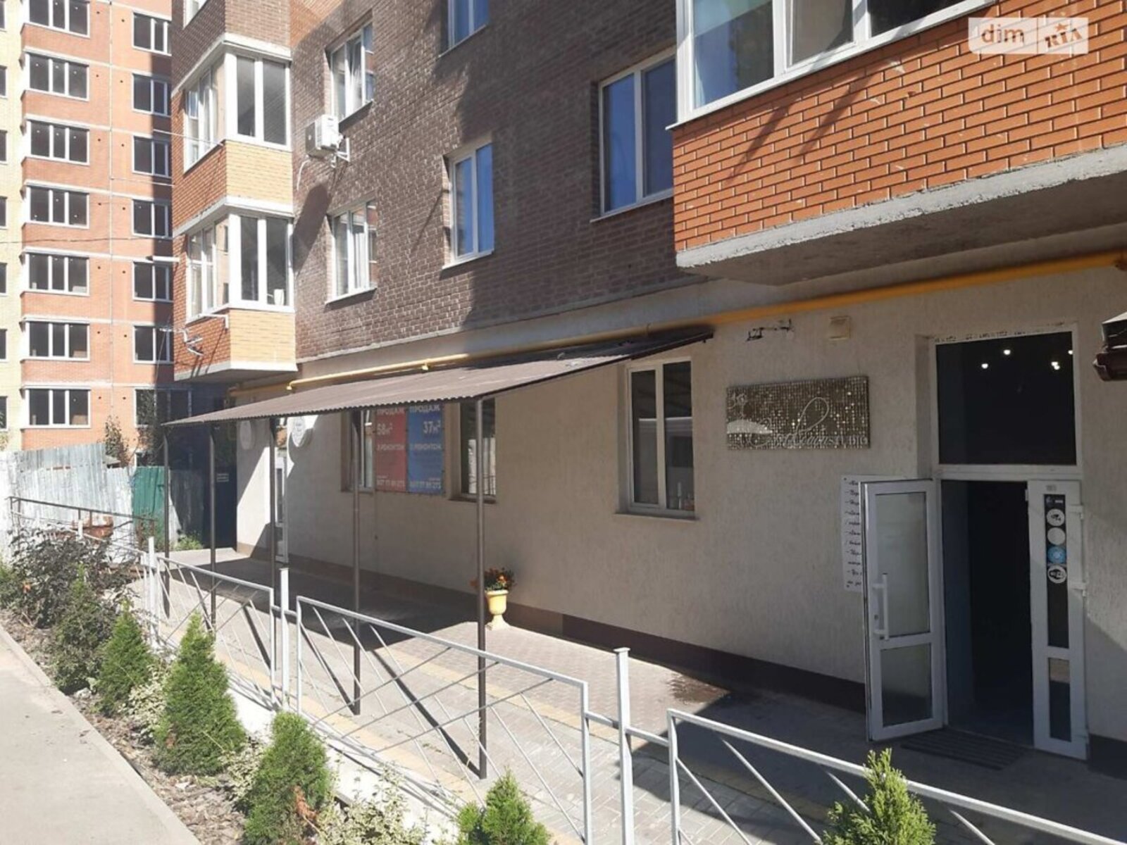 Продається об'єкт Вінницька, Вінниця, Староміський, Старе місто, Приймаченко, 8г фото 1 Продається об'єкт Вінницька, Вінниця, Староміський, Старе місто, Приймаченко, 8г фото 1