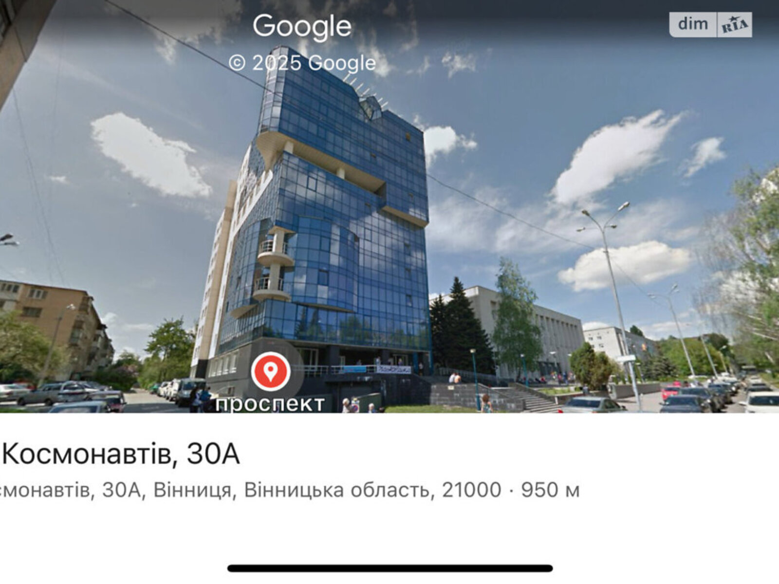 Продається об'єкт Вінницька, Вінниця, Ленінський, Вишенька, Космонавтів, 30а фото 1 Продається об'єкт Вінницька, Вінниця, Ленінський, Вишенька, Космонавтів, 30а фото 1