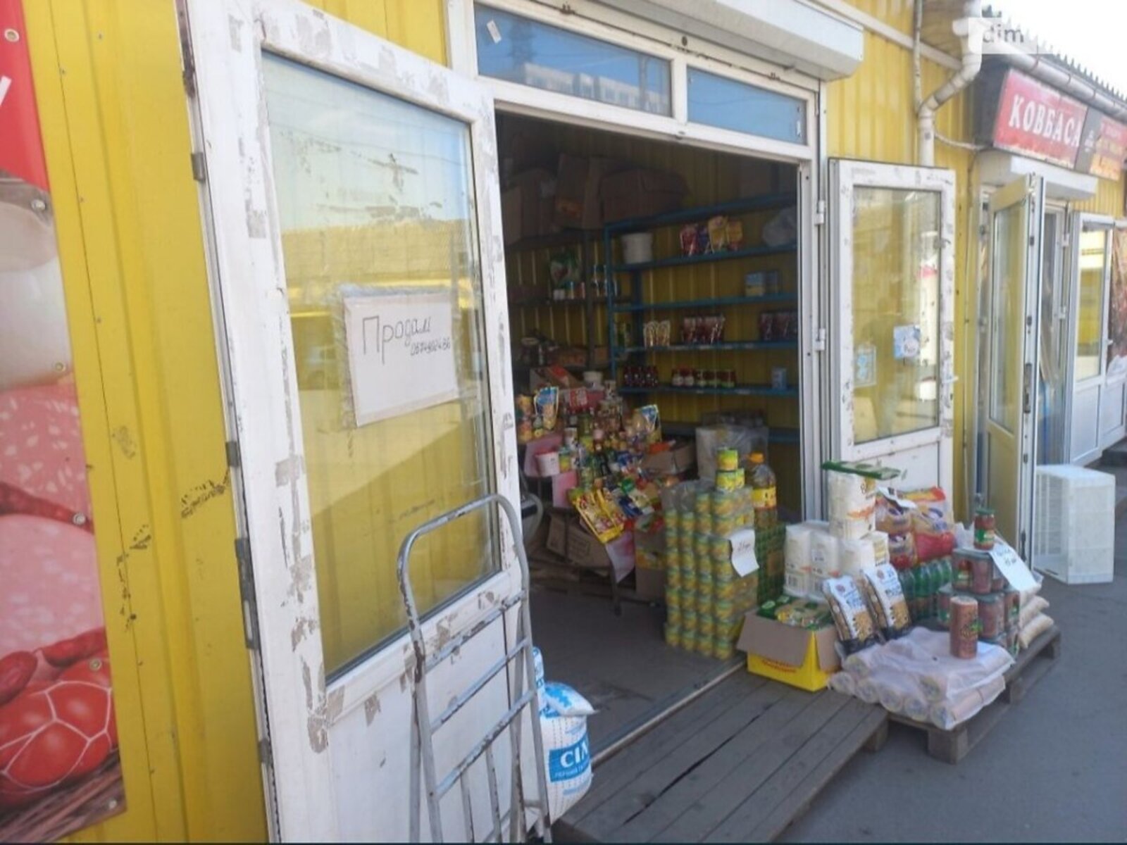 Продається об'єкт Вінницька, Вінниця, Замостянський, Замостя, Михайла Малишенка фото 1 Продається об'єкт Вінницька, Вінниця, Замостянський, Замостя, Михайла Малишенка фото 1