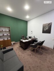 ��������� ��'��� ³�������, ³�����, ����������, �����, ������ ���� 2