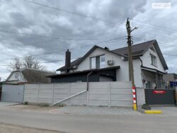 ��������� ��'��� ³�������, ³�����, ���������, ��������, ������� ���� 2