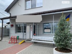 ��������� ��'��� ³�������, ³�����, ���������, ��������, ������� ���� 3