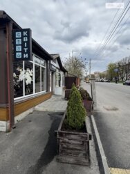 ��������� ��'��� ��������, 132, ³�����, ³�������, ����������, �������� ���� 3