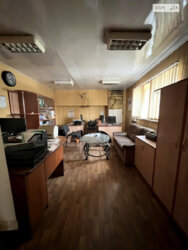 ��������� ��'��� ³�������, ³�����, �������������, ������, �������� ������, 29 ���� 5