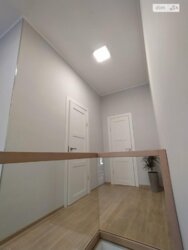 ��������� ��'��� ³�������, ³�����, ����������, ����'����, �������� ���� 4