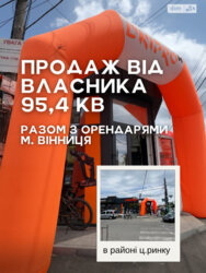 ��������� ��'��� ����� �������䳿, 85�, ³�����, ³�������, �������������, ������� ���� 1
