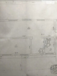 ��������� ��'��� ��������������, ³�����, ³�������, ����������, ������ ���� 5