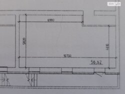 ��������� ��'��� ³�������, ³�����, �����������, ����� ����, ��� ����������� ���� 2