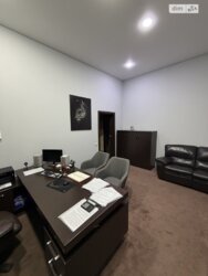 ��������� ��'��� ³�������, ³�����, ����������, �����, ������ ���� 3