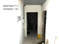 ��������� ��'��� ������ ��������� 15, ������������, �����������, ������ ���� 5
