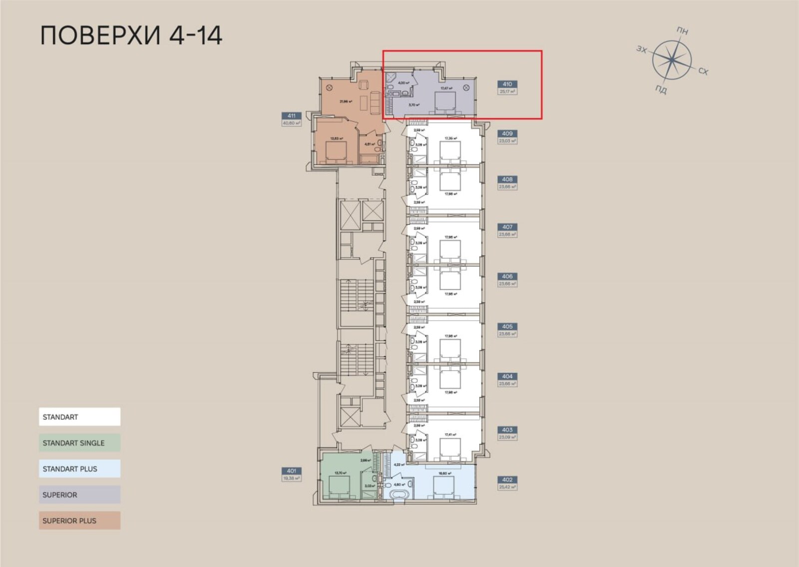 Продаж апартамента. Ужгород. фото 1 Продаж апартамента. Ужгород. фото 1