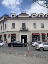 ������ ������������ ���������. �������. ���� 5