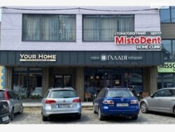 ������ ���������� ����������. �������. ���� 1