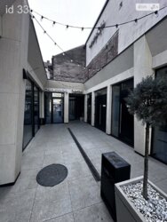 ������ ������������ ���������. �������. ���� 4