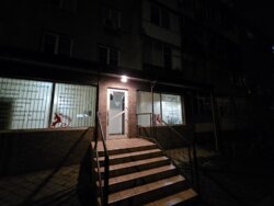 ������ ���������� ����������. �������. ���� 1