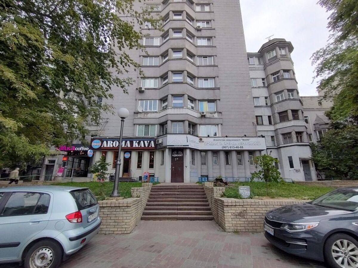 ��������� ��'��� ������, 3, ���, ����������, �. ���������� ���� 1