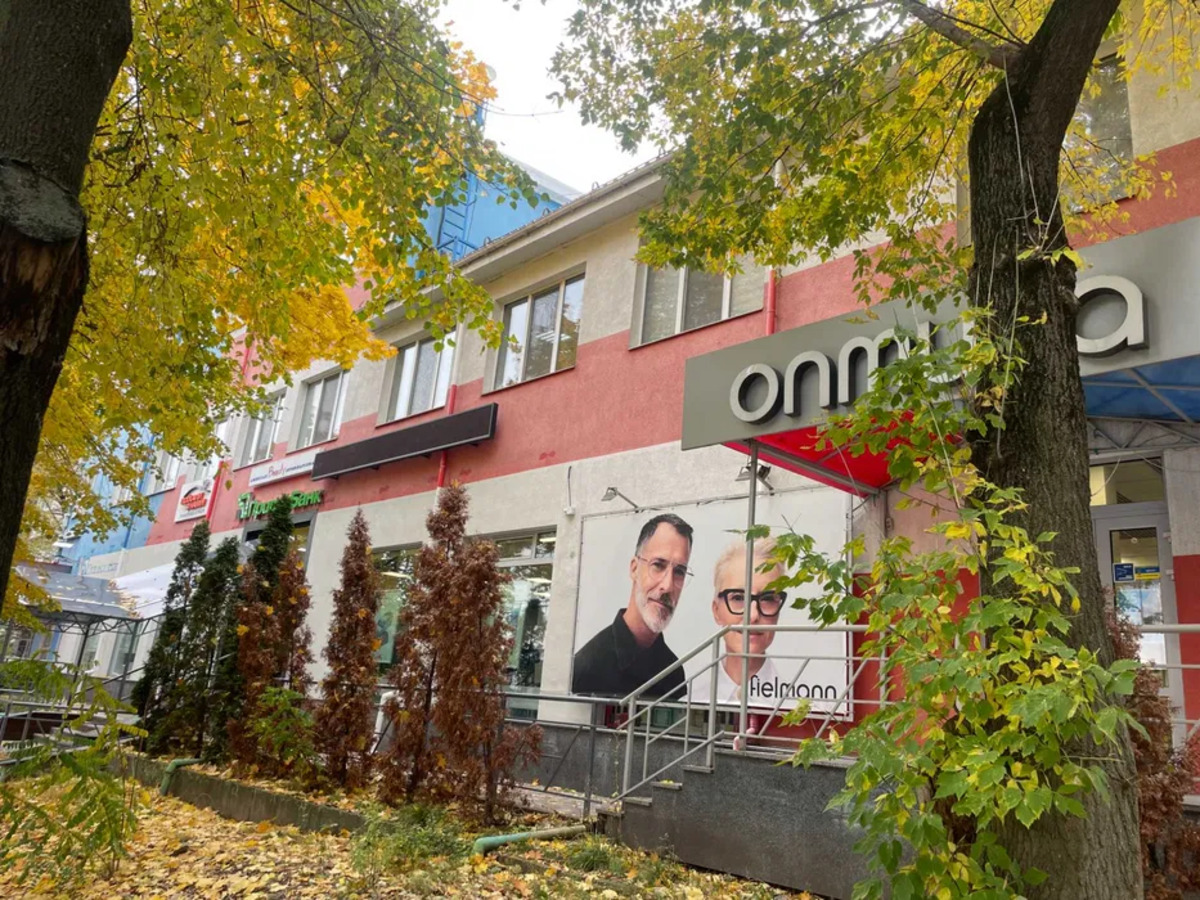 ��������� ��'��� ���, �����'�������, ������������, 3 ���� 1