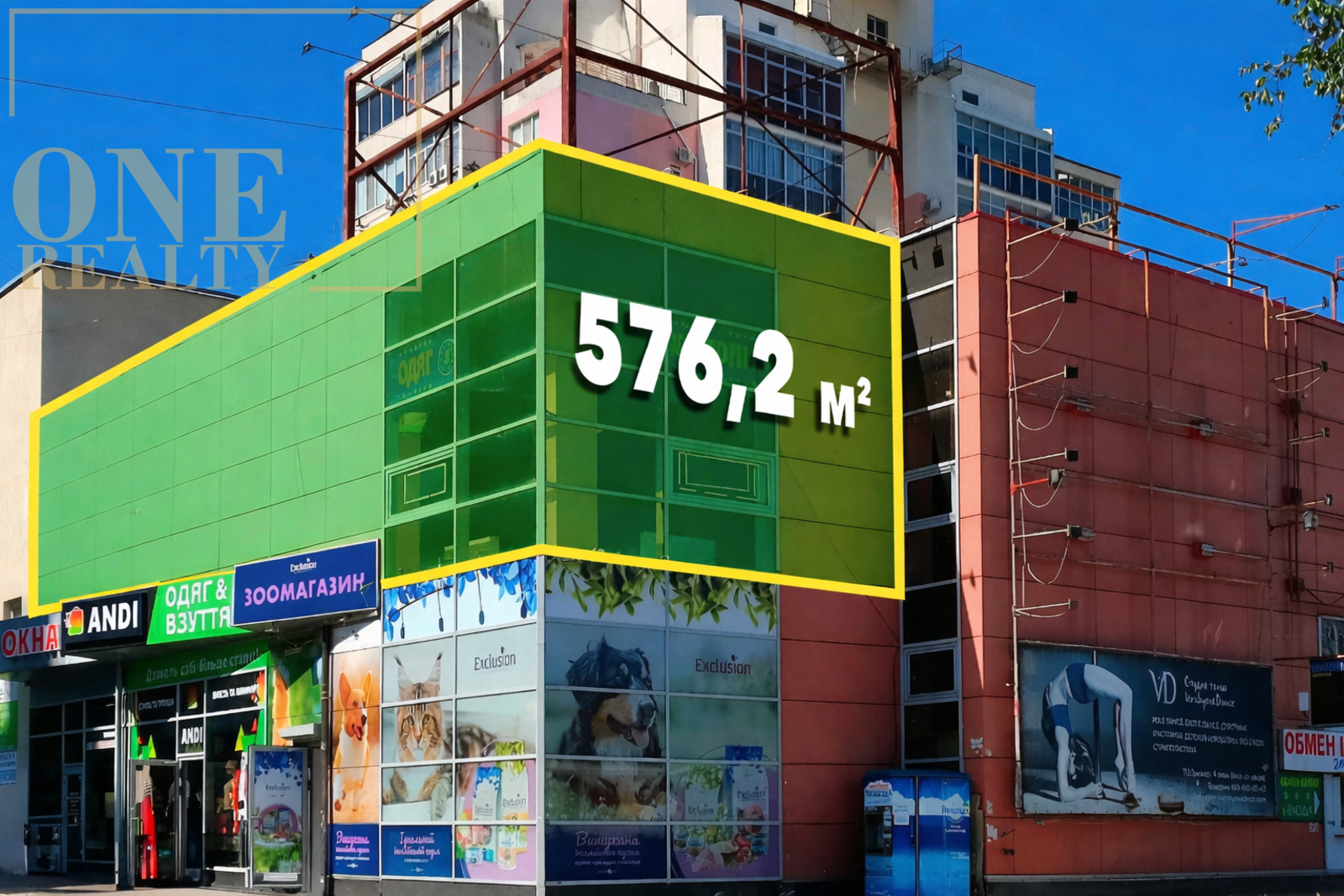 ��������� ��'��� ���������� (����� �����), 14, �����, ��������� ���� 1