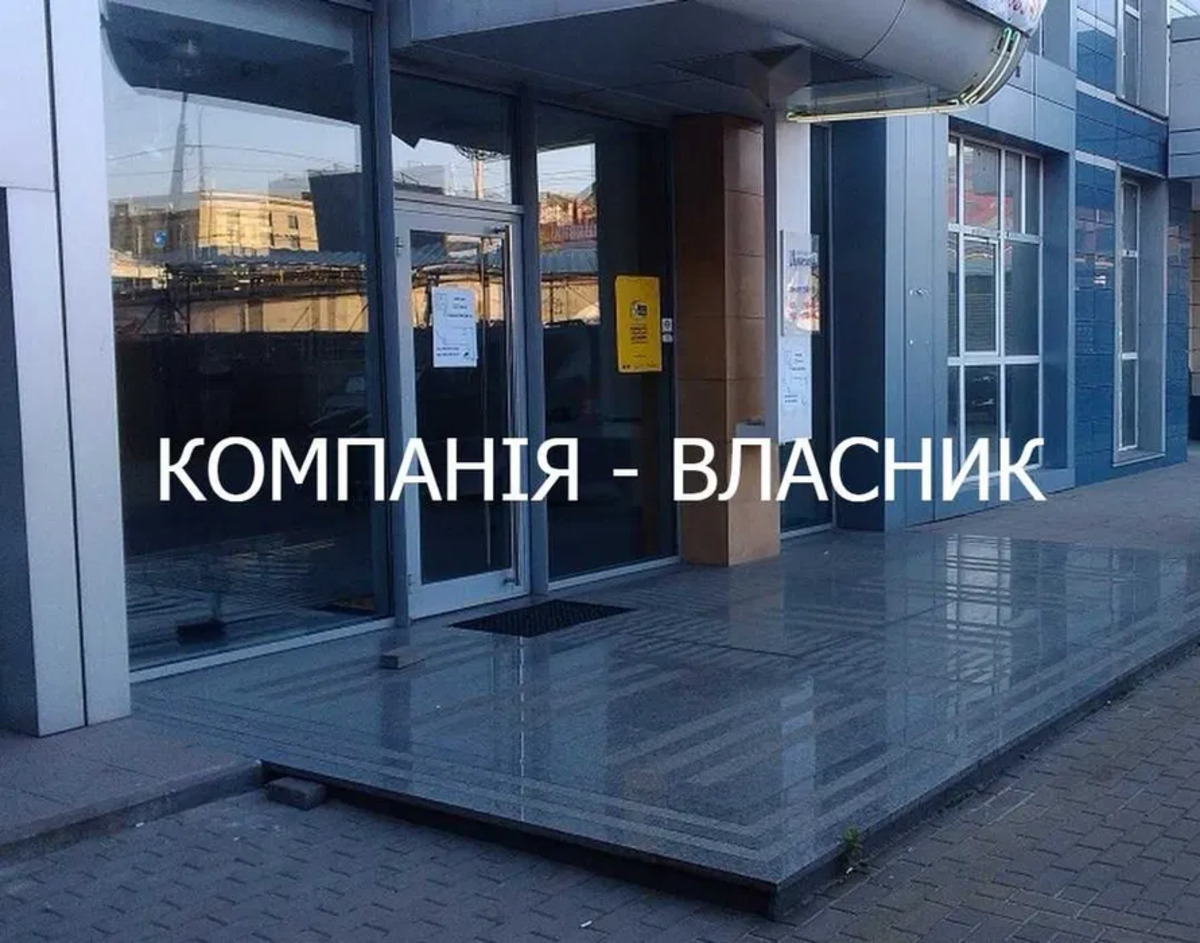 ��������� ��'��� ������ ��������, 1, ���, �����'������� ���� 1